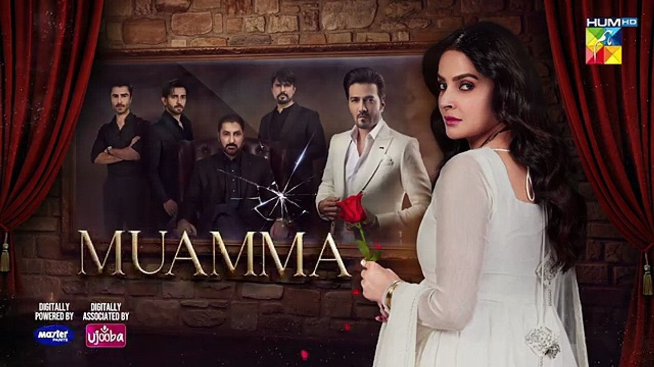 Muamma Episode 24 Teaser - 11 March 2026 - HUM TV