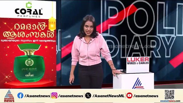 ബെംഗളൂരുവിൽ മലയാളി യുവാവിനെ ആക്രമിച്ച് ഡെലിവറി ഏജൻ്റ്