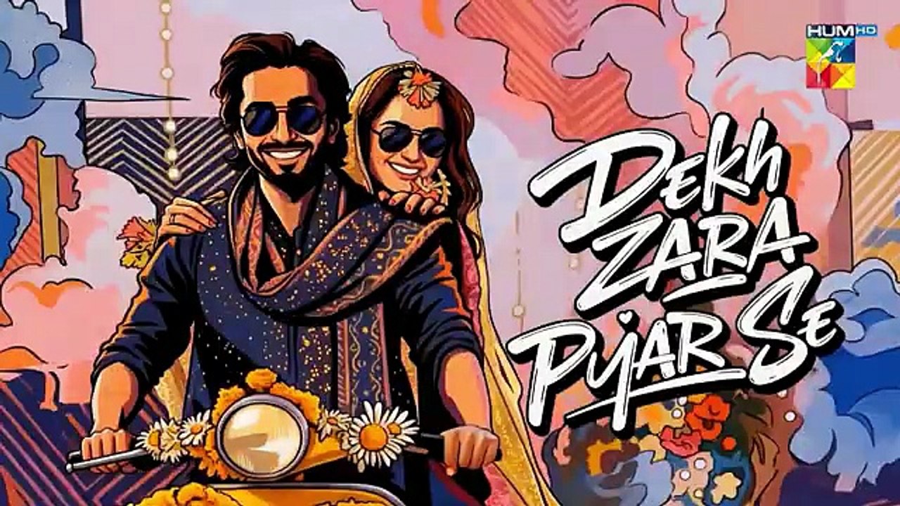 Dekh Zara Pyar Se - Episode 22 Teaser - 11 March 2026 - HUM TV