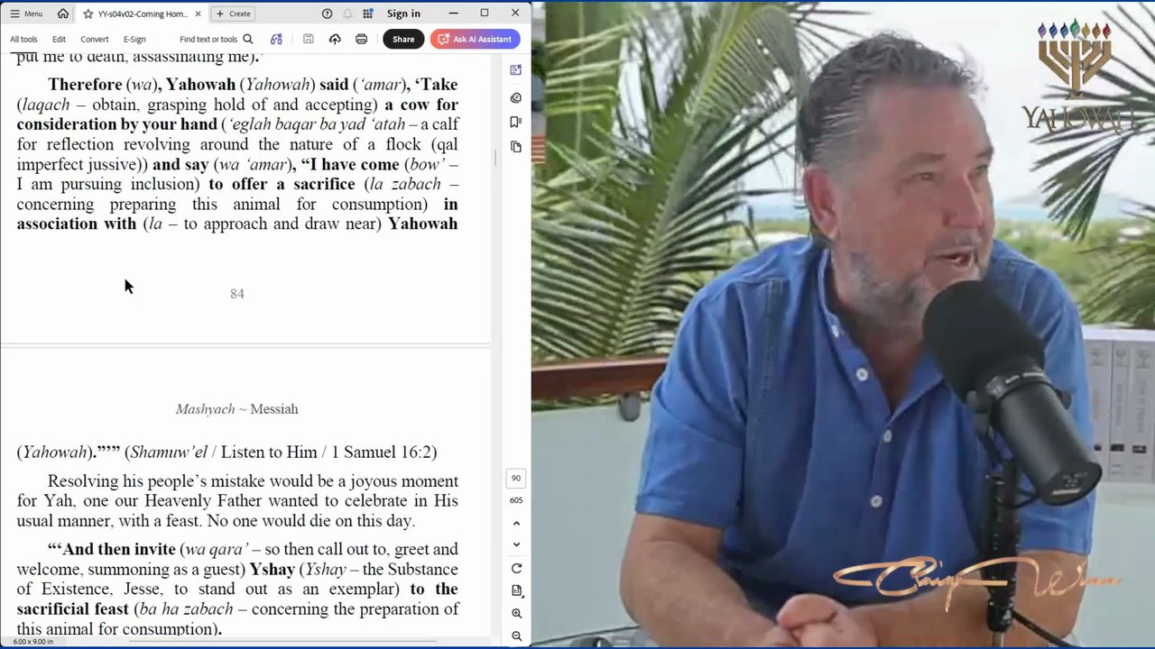 Did Religion Steal The Messiah From Bethlehem? ~ The House of Bread Mystery ~ Messiah Six