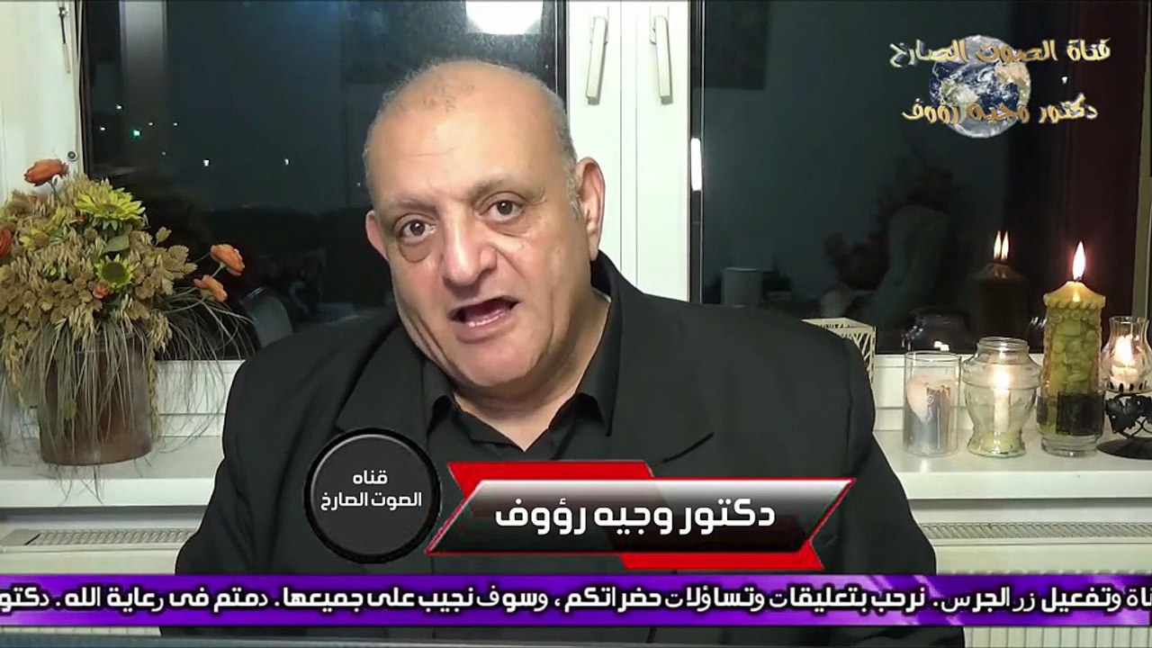 سيلفانا عاطف والقداس السيساوى