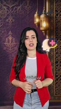 فخّ التعميم: كيف تظلم نفسك بكلماتك؟