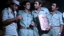 فيلم - أبناء الصمت - 1974