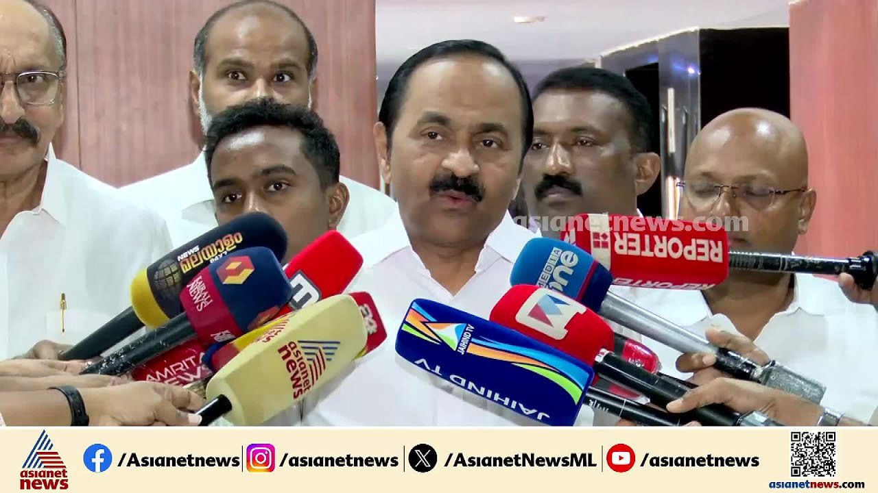 പണിതീരാതെ ദേശീയപാതയുടെ ഉദ്‌ഘാടനം നടത്തിയത് തെരഞ്ഞെടുപ്പ് മുന്നിൽ കണ്ടുകൊണ്ടാണ്:VD സതീശൻ | Satheesan