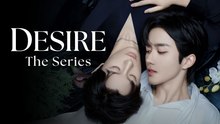 Desire (2025) Ep 12 Eng Sub