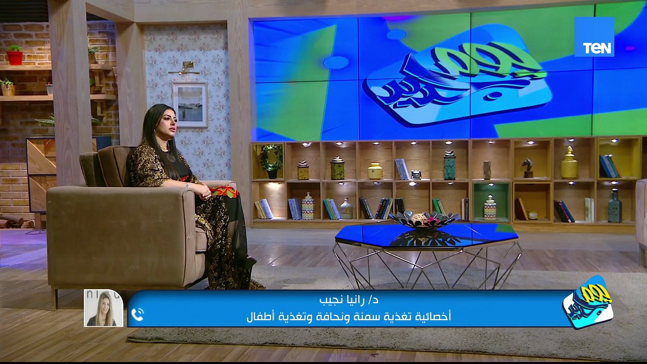 أسباب زيادة الوزن في رمضان وإزاي تقضي العيد من غير ما تتخن أكتر؟ د. رانيا نجيب أخصائية التغذية توضح