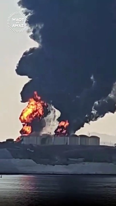 Drone Strikes Ignite Fire at Oil Facilities in Salalah Port, Oman | Massive Blaze Reported