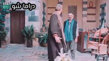 الحلقة الاخيرة من مسلسل اليتيم