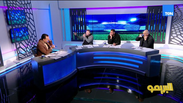 صادق: زيزو وبن شرقي وتريزيجيه مش هيدافعوا.. ورضا عبد العال ينفعل: متجمعش الأهلي مع الزمالك