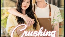 Crushing on You Since Then - Full HD Movie