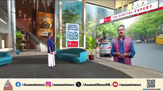 വിവാഹ ചടങ്ങിനിടെ ജമ്മുകശ്മീർ മുൻ മുഖ്യമന്ത്രി ഫാറൂഖ് അബ്ദുള്ളയ്ക്ക് നേരെ വെടിയുതിർക്കാൻ ശ്രമം
