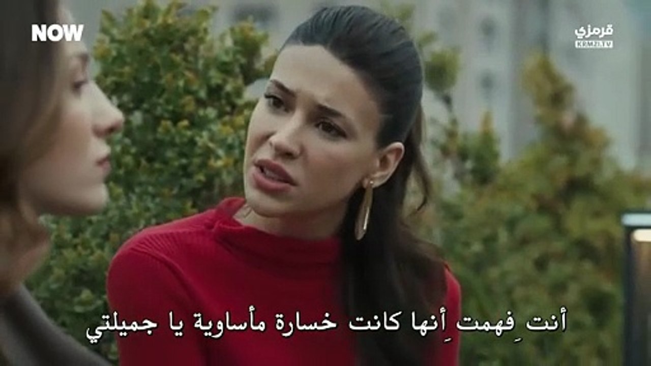 مسلسل تحت الارض الحلقة 7 مترجمة