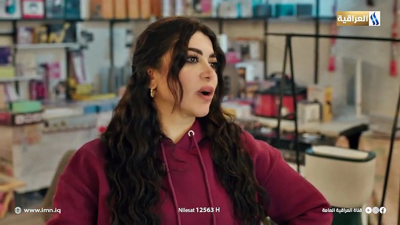 مسلسل موسم الرصاص الحلقة 2 الثانية
