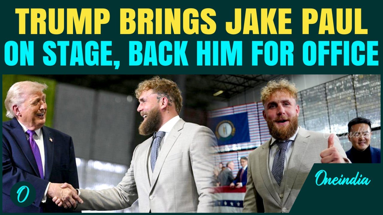 Trump STUNS Kentucky Rally, Brings Jake Paul On Stage | Predicts YouTuber-Boxer Will RUN For Office