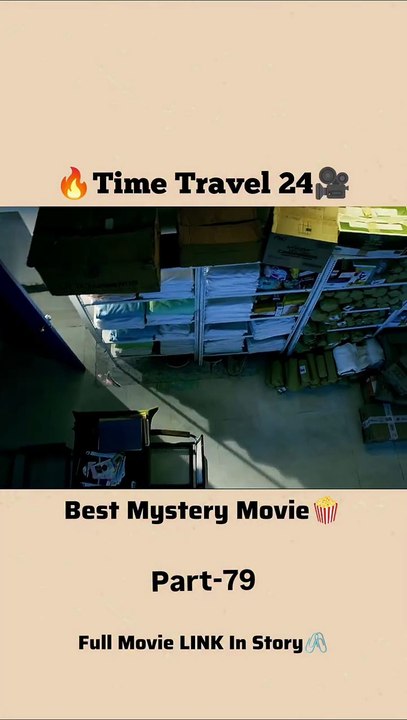 Time travel 24-79