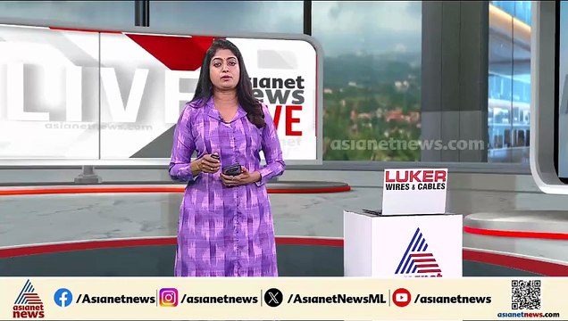 കൊണ്ടോട്ടിയില്‍ സ്വകാര്യ ബസും കാറും കൂട്ടിയിടിച്ച് അപകടം; മൂന്നുപേര്‍ക്ക് ദാരുണാന്ത്യം