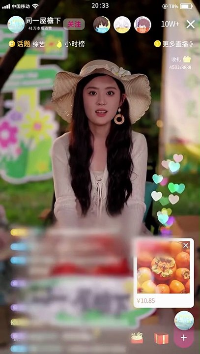 After getting married, the two were separated for a long time, and she could only swallow all her grievances and sadness alone, saving enough for her to calmly file for divorce, but he agreed simply and neatly, until they met again two years later, and th