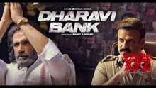 Dharavi Bank 2 ( 2026 ) Season 01 Ep 04_10 Thriller, Action Indian Web Series