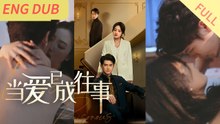 Diamond won't last forever chinese drama