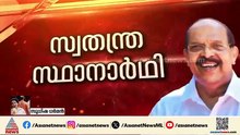 ഇനി 'ഇടത്തേക്കില്ല'! ഒളിയമ്പുകളെയ്ത് 60 വര്‍ഷത്തെ പാര്‍ട്ടി ബന്ധം അവസാനിപ്പിച്ച് ജി സുധാകരന്‍