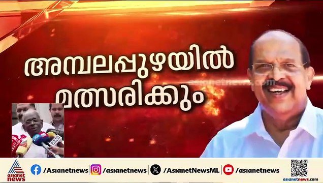 സുധാകരൻ പോകുന്നെങ്കിൽ പോകട്ടെ, എത്രയോ പേർ പാർട്ടി വിട്ടുപോയി : എം എം മണി