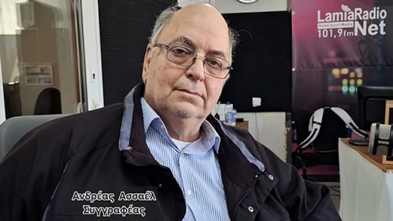 11-03-26 Ο Ανδρέας Ασσαέλ στο Πρωινό Θυσιαστήριο με τον Γ. Στεργιόπουλο