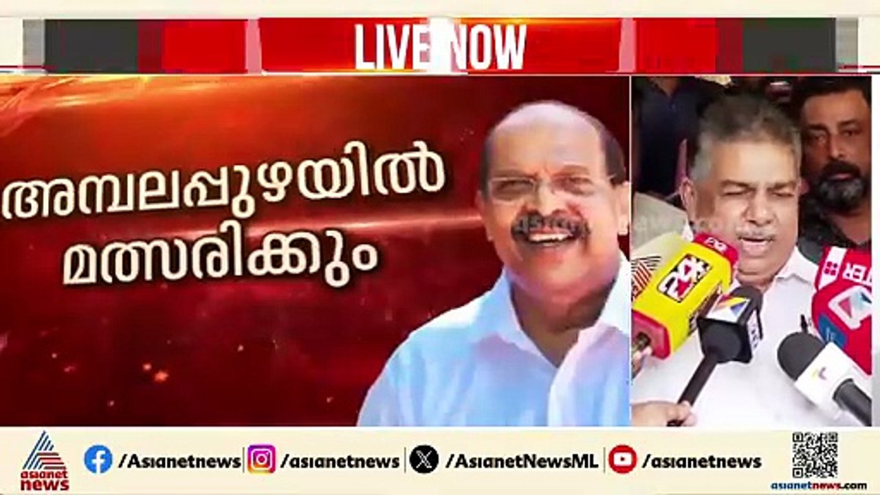 രാഷ്ട്രീയ ഗുണ്ടകളെ വളർത്തുകയല്ല ആലപ്പുഴ ജില്ല കമ്മിറ്റിയുടെ ജോലി: സജി ചെറിയാൻ