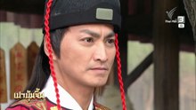 เปาบุ้นจิ้น มือปราบคอร์รัปชัน ตอนที่ 22 (EP.22) วันที่ 12 มีนาคม 2569
