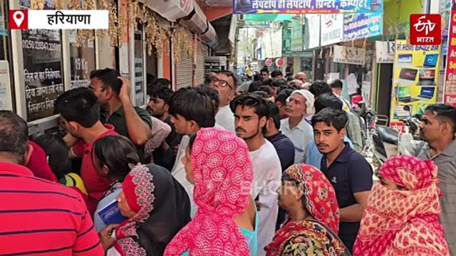 चरखी दादरी में सिलेंडर बुकिंग को लेकर हाहाकार, ओटीपी और सर्वर ने बढ़ाई गैस की गर्मी
