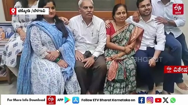 ಅಪ್ಪನ ಕನಸು ನನಸು ಮಾಡಿದ ಮಗ: ಈಟಿವಿ ಭಾರತ ಜೊತೆಗೆ ಮನಬಿಚ್ಚಿ ಮಾತನಾಡಿದ UPSC ಟಾಪರ್ ಕಿರಣ ಕಮತೆ; ಹೇಗಿತ್ತು ಗೊತ್ತಾ ಇವರ ದಿನಚರಿ?