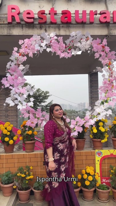 নিজের Vibes নিজে উপভোগ করুন - Ispontha Urmi