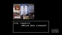 怪奇ホラーミステリー　星影の館殺人事件　スチーム（Mysterious Horror Mystery Star Shadow House Murder Case Steam）pert5