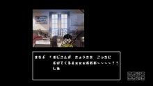 怪奇ホラーミステリー　星影の館殺人事件　スチーム（Mysterious Horror Mystery Star Shadow House Murder Case Steam）pert6