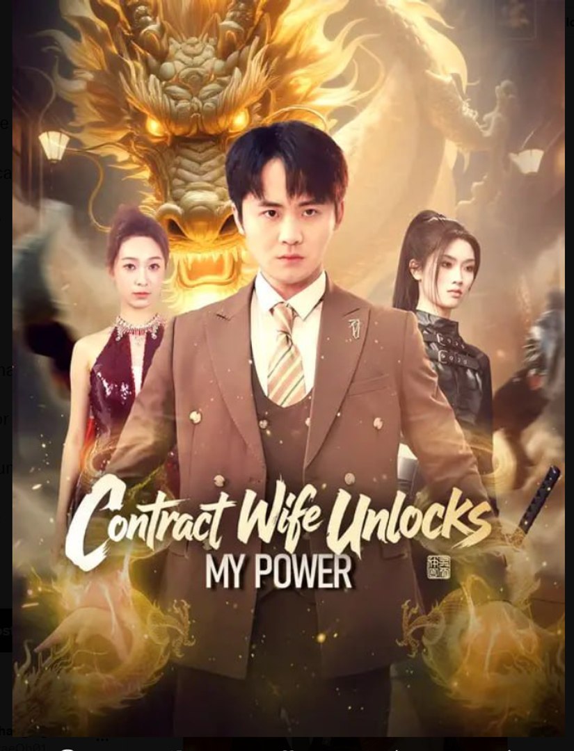⁣Contract Wife Unlocks My Dragon Power- Full Drama Movie English Sub
