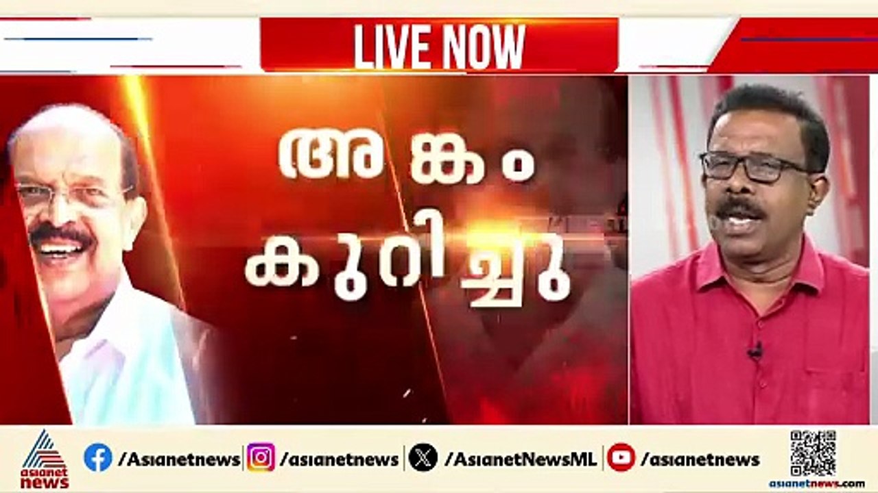 സിപിഎം എന്ത് നിലപാട് സ്വീകരിക്കും? വീണ്ടും ജി സ...