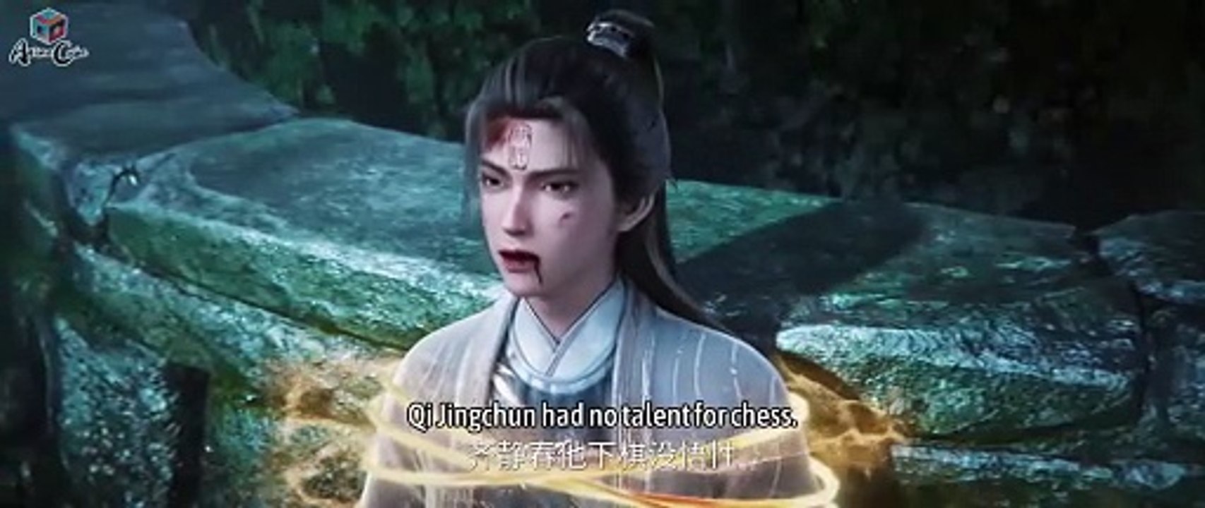 Sword of Coming Season 2 Episode 14 (4K Multi-Sub)