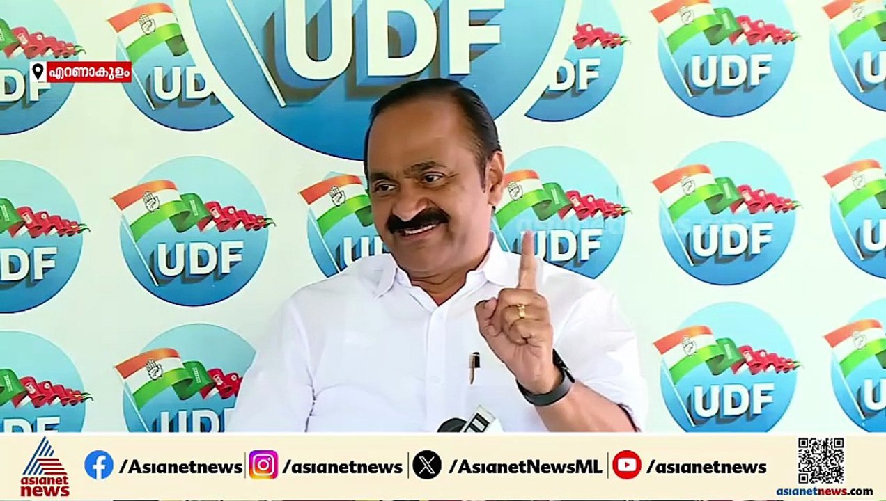 നേതാക്കളെല്ലാം പാർട്ടിയിൽ നിന്ന് അകലുന്നു, ചരിത്രത്തിലെ ഏറ്റവും വലിയ തകർച്ചയിൽ സിപിഎം: വിഡി സതീശൻ