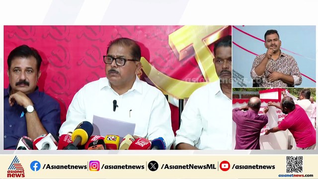 'G സുധാകരൻ കേവലമൊരു നേതാവല്ല, എല്ലാ അർത്ഥത്തിലും പരി​ഗണിച്ചിട്ടുണ്ട്'; CPM ആലപ്പുഴ ജില്ലാ സെക്രട്ടറി
