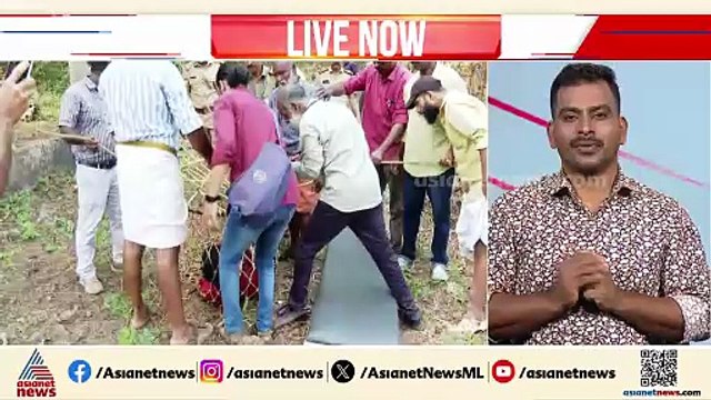 'കള്ളക്കേസെടുത്തു'; വാട്ടർ ടാങ്കിന് മുകളിൽ കയറി യുവാവിന്റെ ഭീഷണി, സാഹസികമായി താഴെയിറക്കി സേന