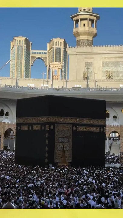 Mashallah
