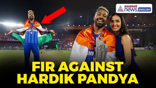 Hardik Pandya Flag Controversy After T20 World Cup Win | Complaint Filed
