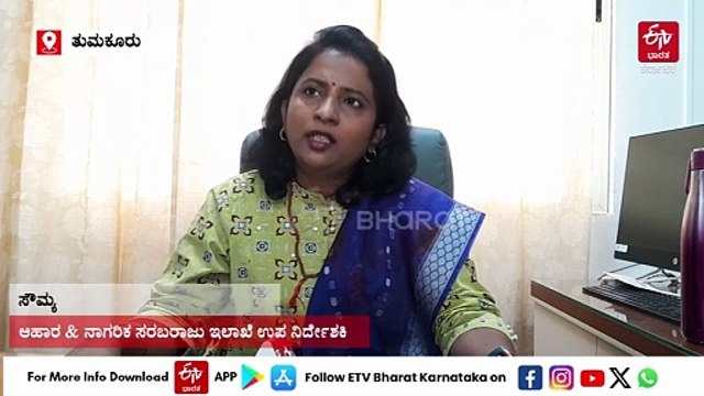 ತುಮಕೂರಿನಲ್ಲಿ ವಾಣಿಜ್ಯ ಬಳಕೆಯ LPG ಸಿಲಿಂಡರ್ ಪೂರೈಕೆ ಸ್ಥಗಿತ; ಪರ್ಯಾಯ ಮಾರ್ಗ ಕಂಡುಕೊಳ್ಳಲು ಸೂಚನೆ