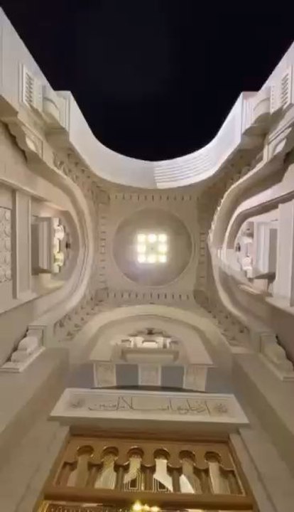 Qui était le Prophète Mohammed ﷺ (paix et bénédictions sur lui) ?