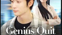 Genius Quit Ex-Wife Regrets – Full HD Movie | English Sub