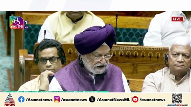 എൽപിജി ക്ഷാമമില്ല, ഉപഭോക്താക്കളുടെ ആശങ്കയാണ് ഇപ്പോഴത്തെ പരിഭ്രാന്തിക്ക് കാരണം: ഹർദീപ് സിംഗ് പുരി