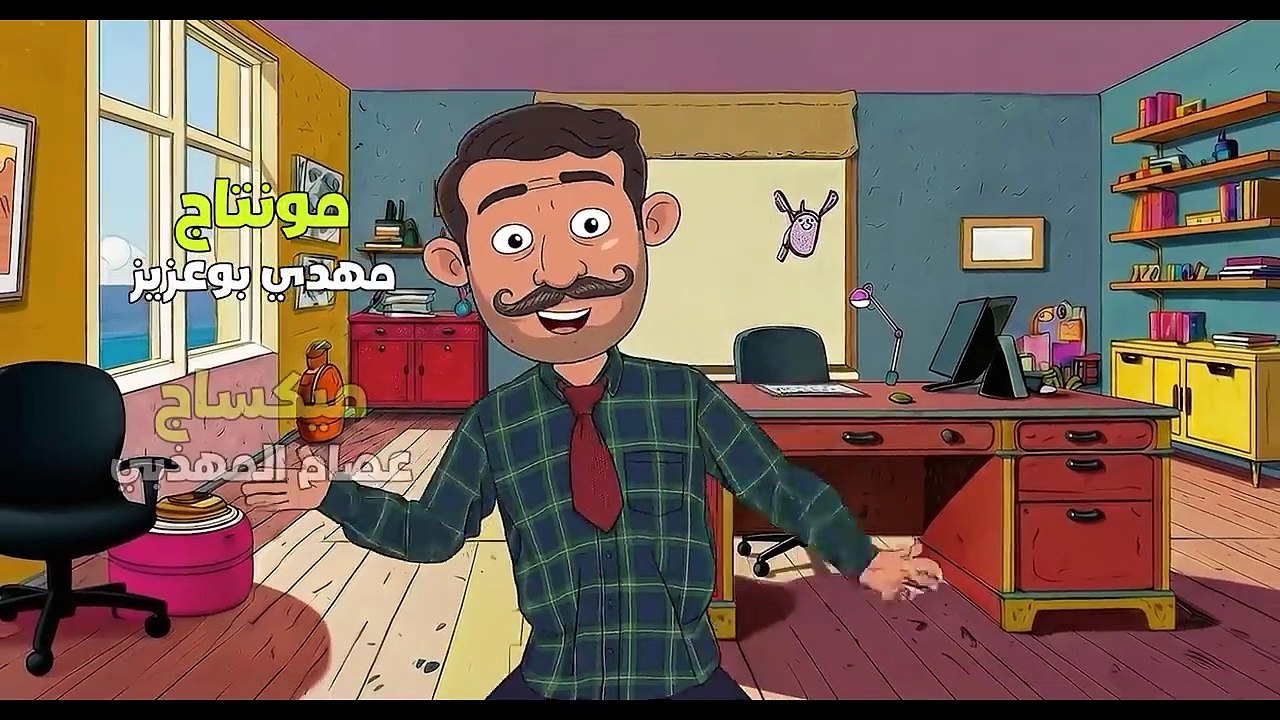 EP 08 Doctor Love 2 _ 2 الحلقة 08 _  دكتور حب _