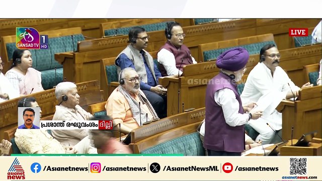 രാജ്യത്ത് ഇന്ധന ക്ഷാമമില്ലെന്ന് പെട്രോളിയം മന്ത്രി; പ്രതിസന്ധി ലോക്‌സഭയിൽ ഉന്നയിച്ച് രാഹുൽ ഗാന്ധി