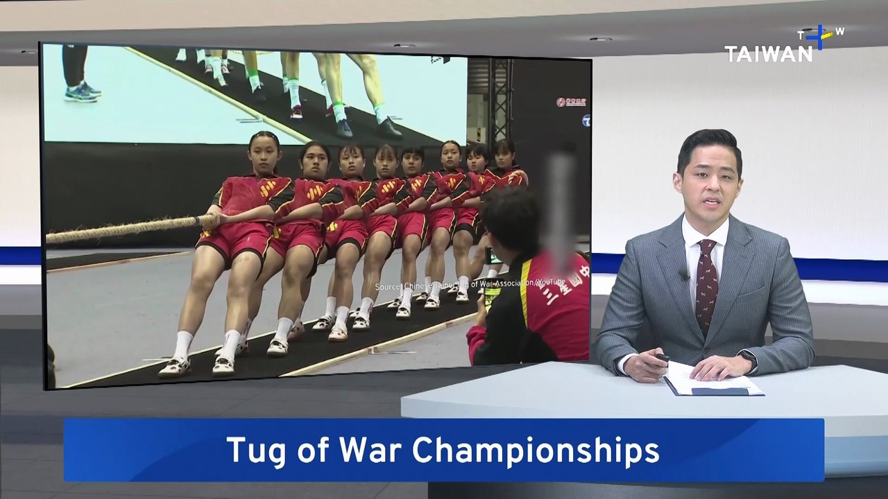 2026 World Indoor Tug of War Championships Kick Off in Taipei - video ...