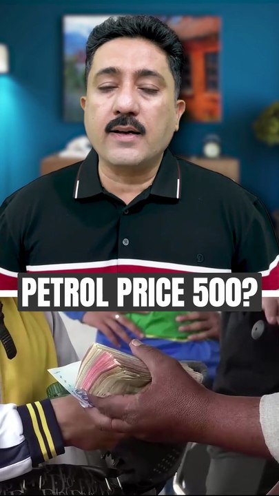 Petrol prices in Pakistan