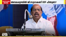 അമ്പലപ്പുഴയിൽ ജി. സുധാകരനെ UDF പിന്തുണച്ചേക്കും; പ്രഖ്യാപനം CPM നീക്കം കൂടി നിരീക്ഷിച്ച ശേഷം
